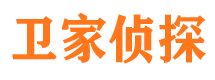 镇康市侦探公司